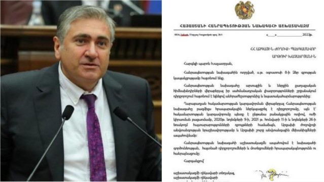 ՀՀ «նախագահը» չի ճանաչում Արցախի ինքնորոշման իրավունքը