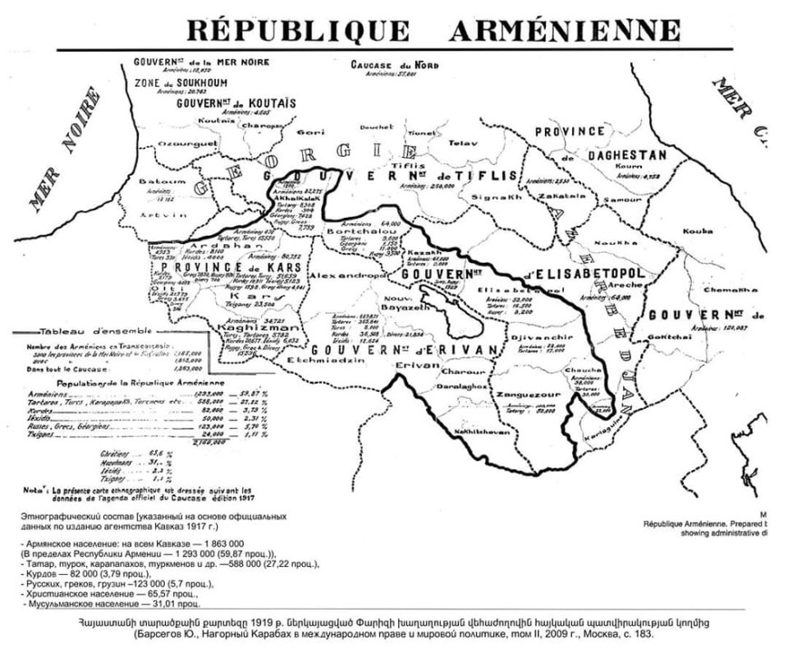 Եթե Ադրբեջանն ուզում է սահմանագծում-սահմանազատում անել 1919 թ․ քարտեզով, թող անենք, միայն թե մեր քարտեզով․ Ալվինա Աղաբաբյան
