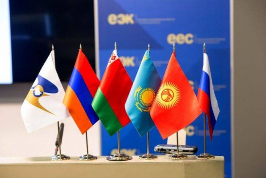 Երևանում կկայանա Եվրասիական միջկառավարական խորհրդի երկօրյա նիստը