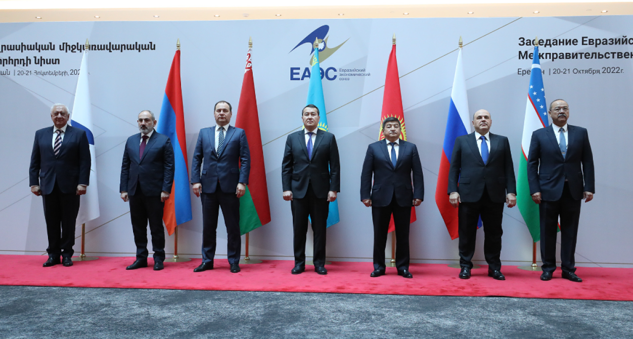 ԵԱՏՄ միջկառավարական խորհրդի հաջորդ նիստը տեղի կունենա 2023 թվականի փետրվարին Ալմաթիում