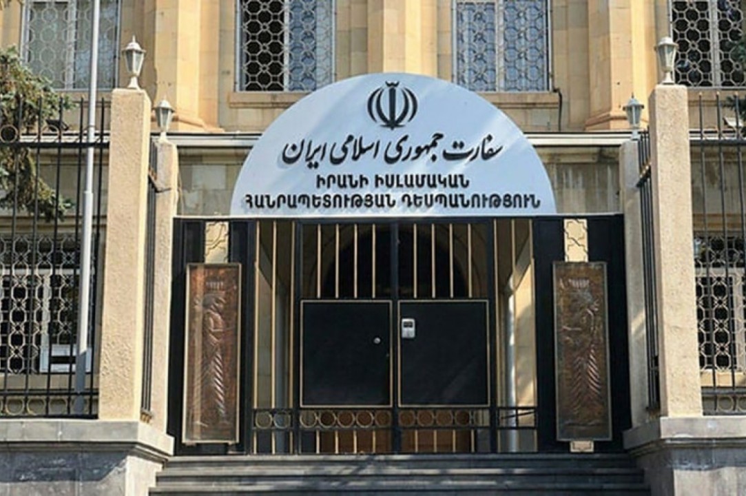 Իրանի քաղաքացին ցանկացել է պայթեցնել ՀՀ- ում ԻԻՀ դեսպանության շենքը. Aravot.am