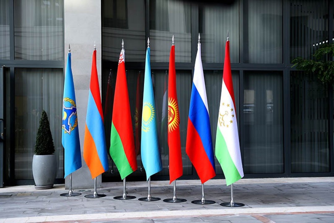 ՀԱՊԿ Հավաքական անվտանգության խորհրդի նիստը կկայանա նոյեմբերի 23-ին Երևանում
