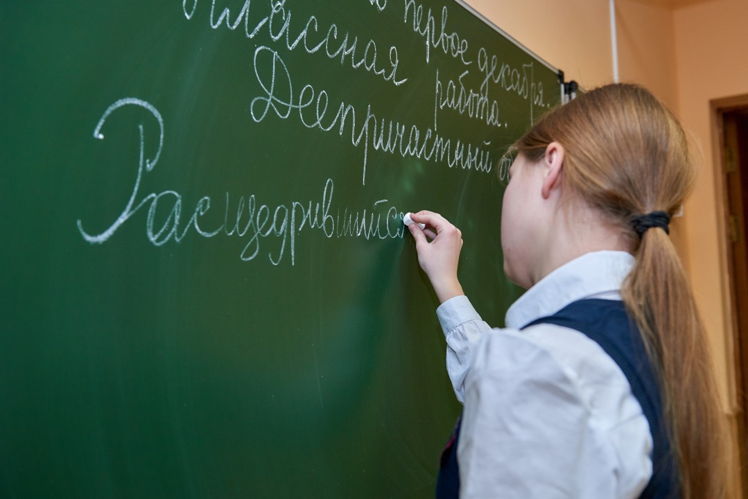 Կիևում ռուսաց լեզուն հանվել է մանկապարտեզների և դպրոցների ուսումնական ծրագրերից