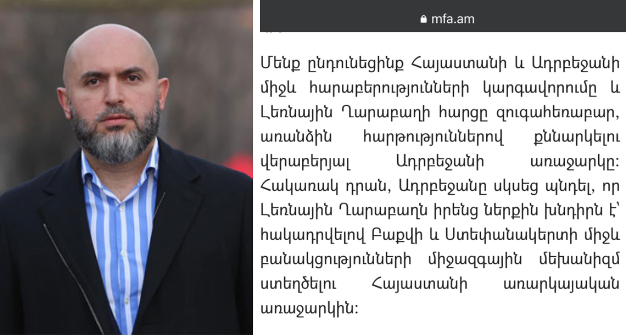 Արարատ Միրզոյանը խոստովանեց՝ Հայաստան-Ադրբեջան բանակցություններն Արցախի հարցից տարանջատելու առաջարկն արել է Ադրբեջանը և պաշտոնական Երևանը համաձայնել է
