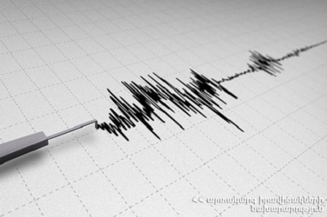 Վրաստանի արևմուտքում 14 րոպեի տարբերությամբ երկու երկրաշարժ է տեղի ունեցել