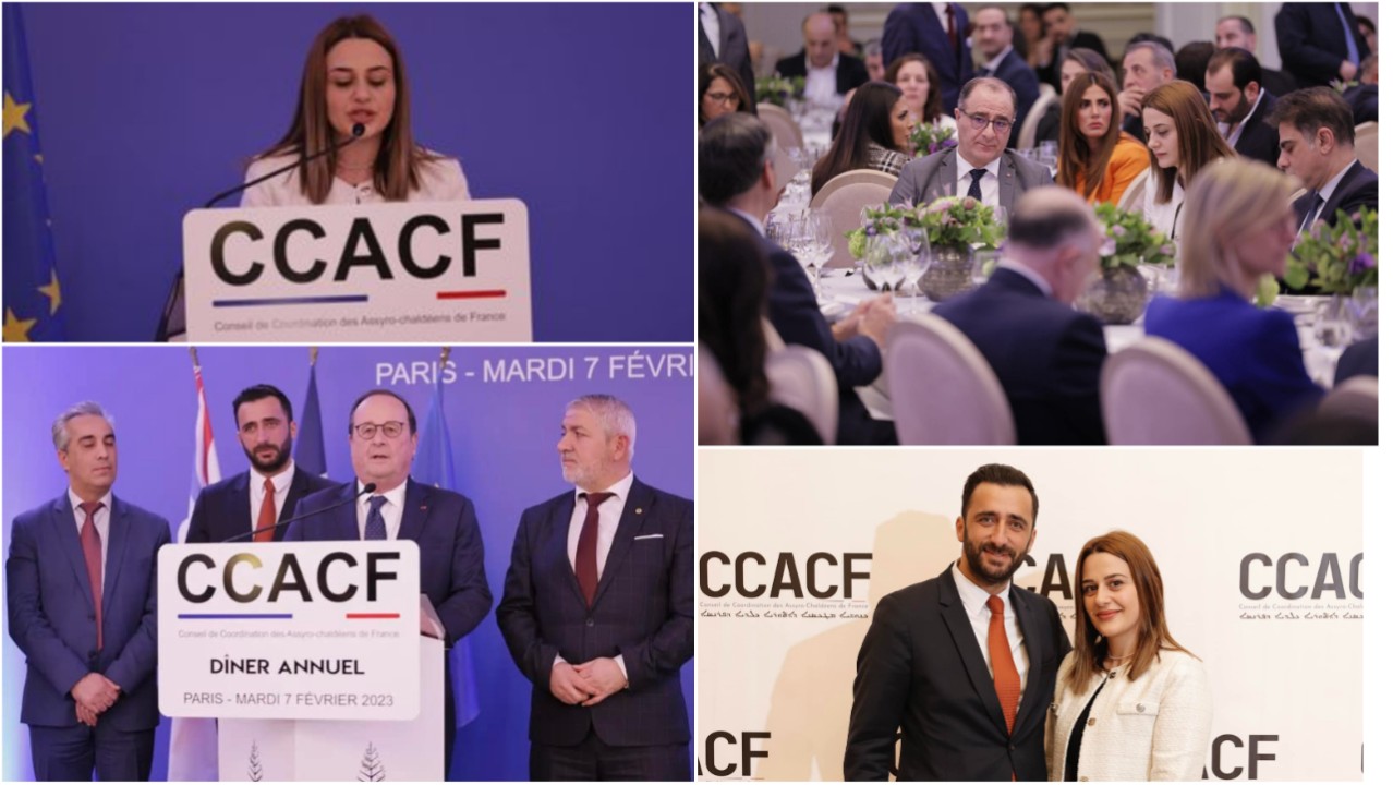 CCACF, Ֆրանսիայի ասորա-քաղդեական միությունների համակարգող խորհրդի ամենամյա ընթրիքին մասնակցել է Զեմֆիրա Միրզոեւան