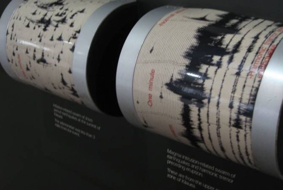Տաջիկստանի Արեւելքում մեկ օրում մի քանի երկրաշարժ է տեղի ունեցել