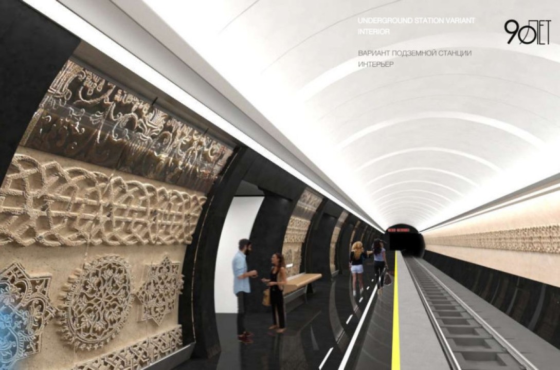 Աջափնյակ թաղամասում մետրոպոլիտենի նոր կայարանի կառուցումը կտևի 4 տարի