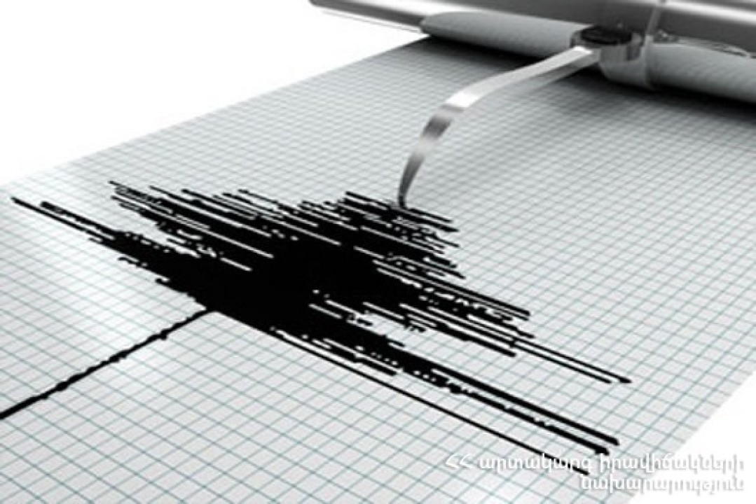 Իրանում տեղի ունեցած երկրաշարժը զգացվել է նաև Հայաստանում