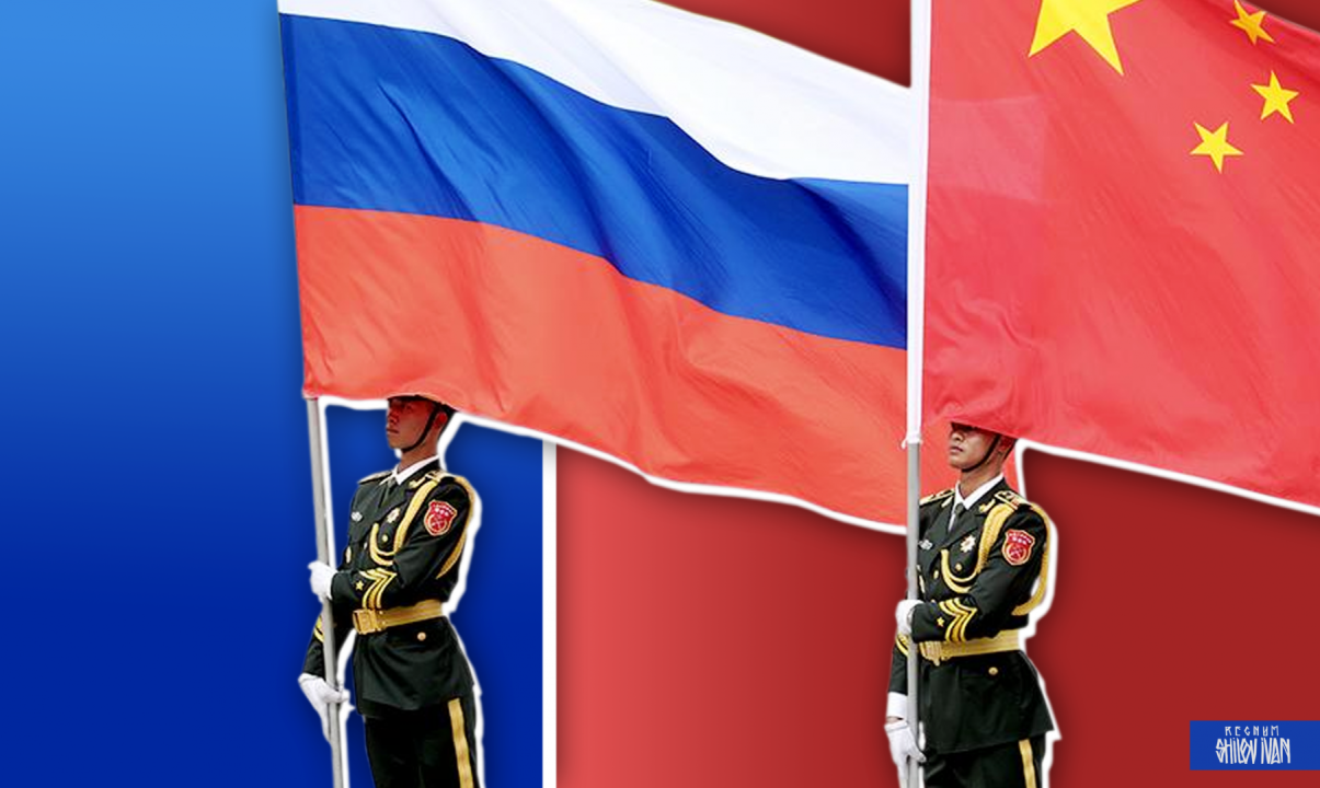 Չինաստանի ՊՆ-ն հայտարարել է ռուսական բանակի հետ համագործակցելու պատրաստակամության մասին