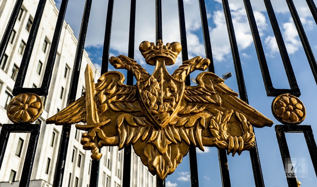 ՌԴ պաշտպանության նախարարությունը՝ Լեռնային Ղարաբաղի հակամարտության գոտում տիրող իրավիճակի մասին