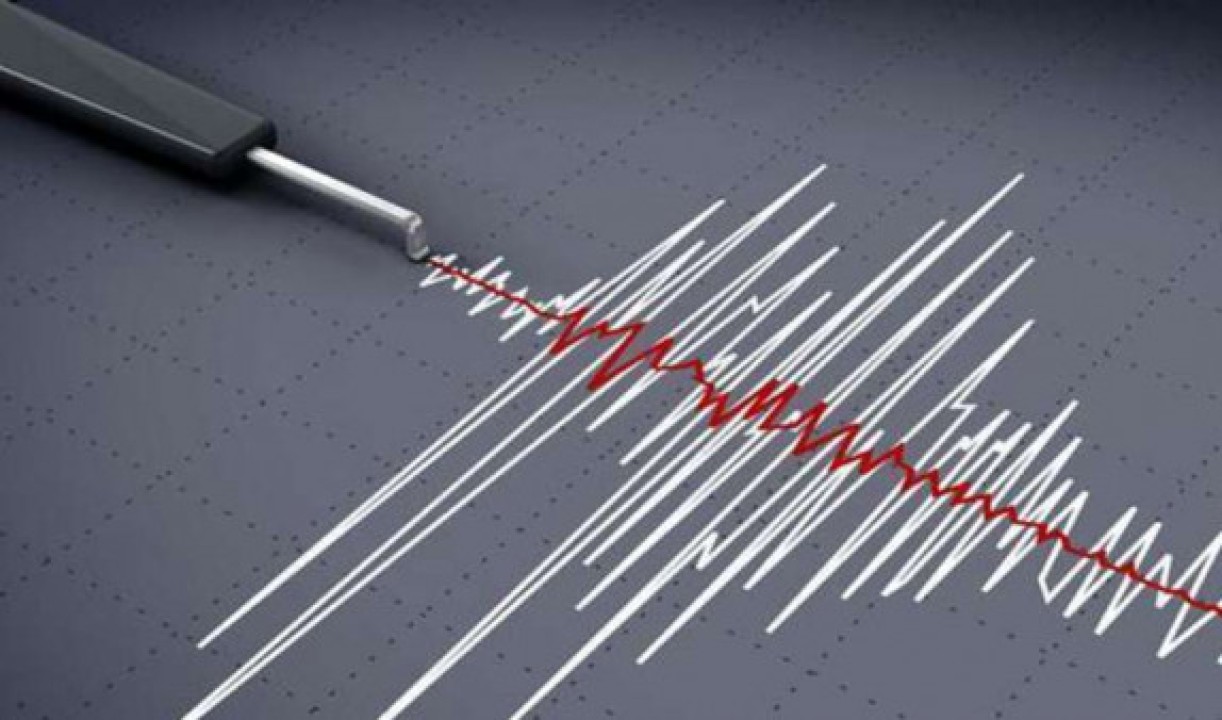 Թուրքիայի Մալաթիայում 4,3 մագնիտուդ ուժգնությամբ երկրաշարժ է տեղի ունեցել