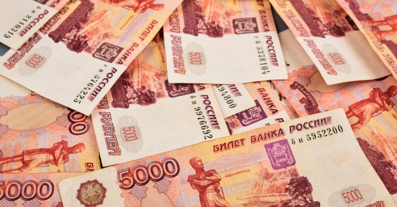 ՌԴ-ն 2014 թվականից հետո առաջին անգամ վերադարձել է աշխարհի խոշորագույն տնտեսությունների տասնյակ