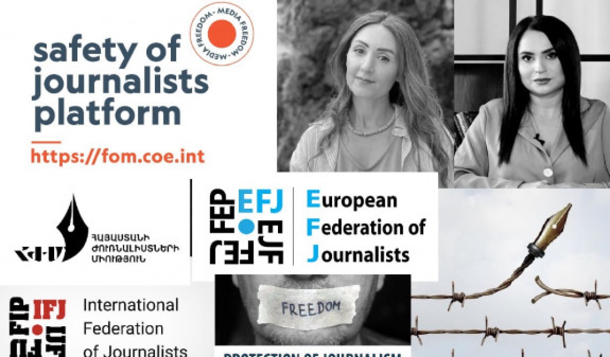 Եվրոպայի խորհրդի «Լրագրողների անվտանգության հարթակի» առաջին կարգի ահազանգը՝ Փաշինյանի ասուլիսից հետո լրագրողների դեմ ոտնձգությունների մասին