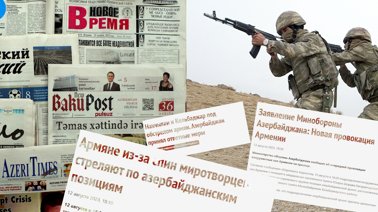 Նոր պատերա՞զմ․ Ադրբեջանը նախապատրաստվում է տեղեկատվական դաշտում