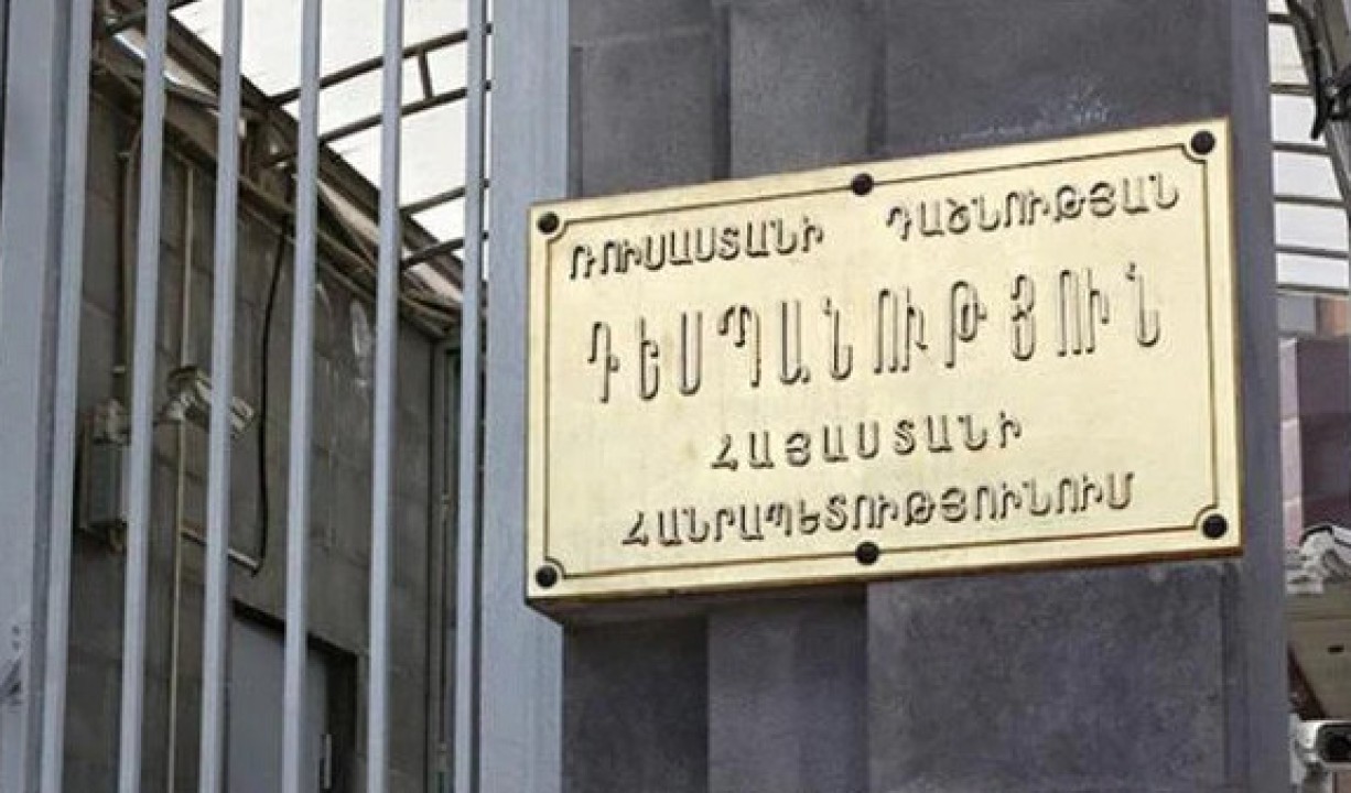 ՌԴ դեսպանատունը նոտա է հղել ՀՀ ԱԳՆ-ին