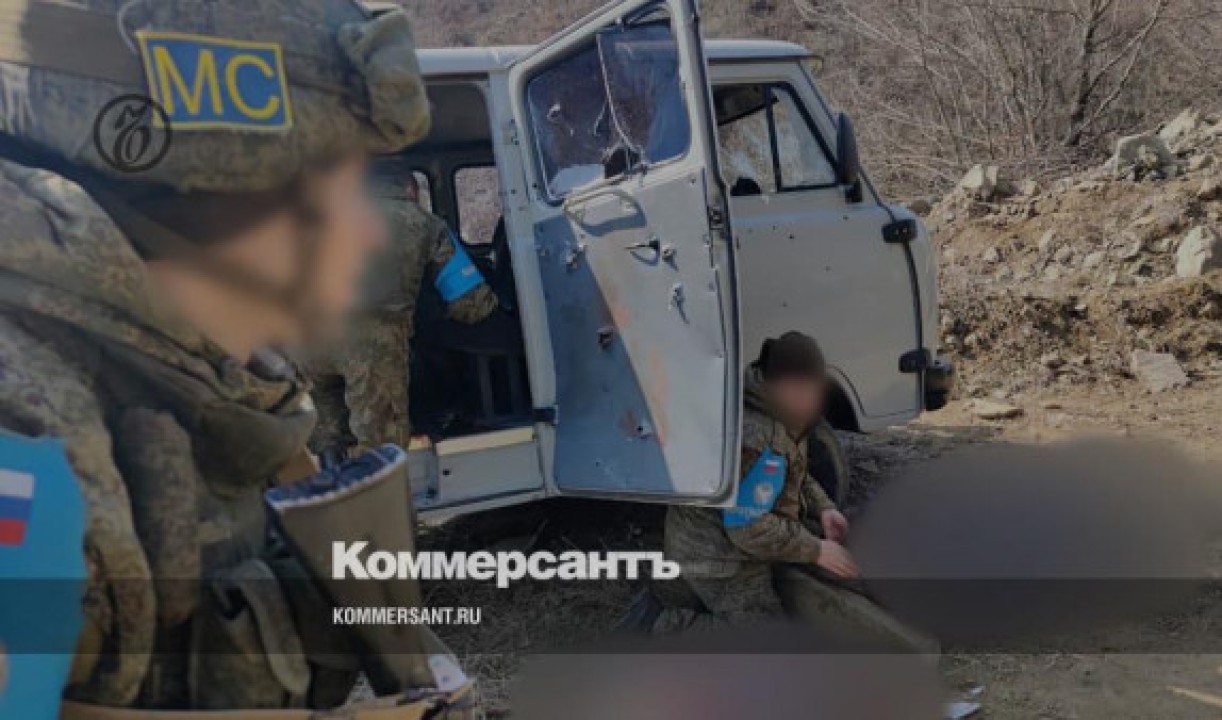 Արցախում ռուս խաղաղապահների մեքենայի գնդակոծության հետևանքով ռուս զինծառայողներ են զոհվել