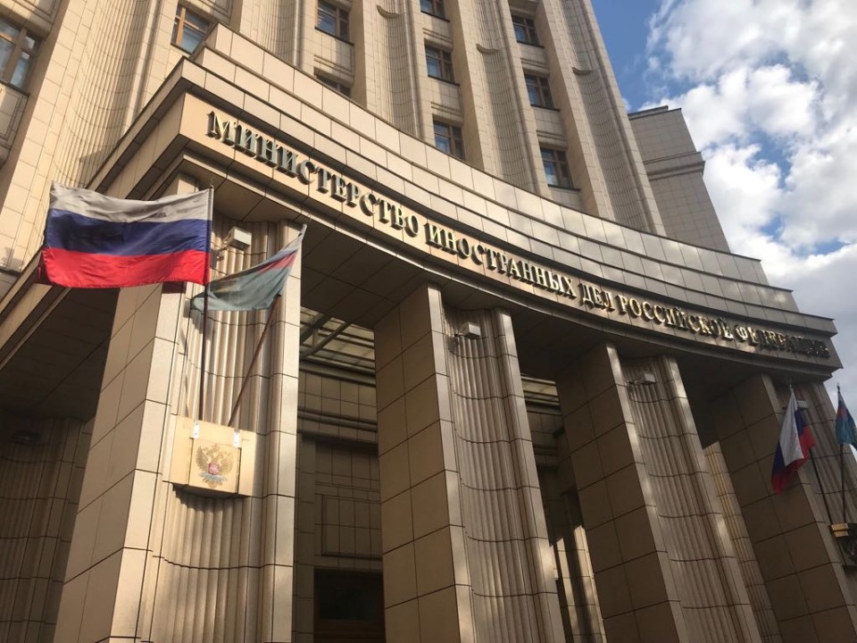 ՌԴ ԱԳՆ-ն պաշտոնապես հայտարարեց Ուկրաինայի հետ առանց վիզայի ռեժիմի դադարեցման մասին