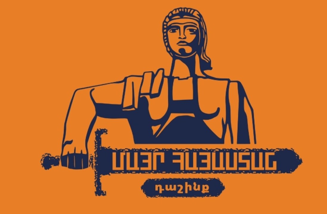 «Մայր Հայաստան» խմբակցությունը կհանդիպի երևանցիների հետ