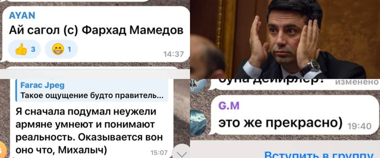 «Սաղ օլ»․ ադրբեջանցիների շնորհակալությունը Ալեն Սիմոնյանին՝ Արցախի պետական ինստիտուտների պահպանմանը դեմ լինելու համար