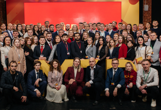 Մոսկվայում կայացել է «Արդար Ռուսաստանի երիտասարդները» խորագիրը կրող երրորդ համաժողովը