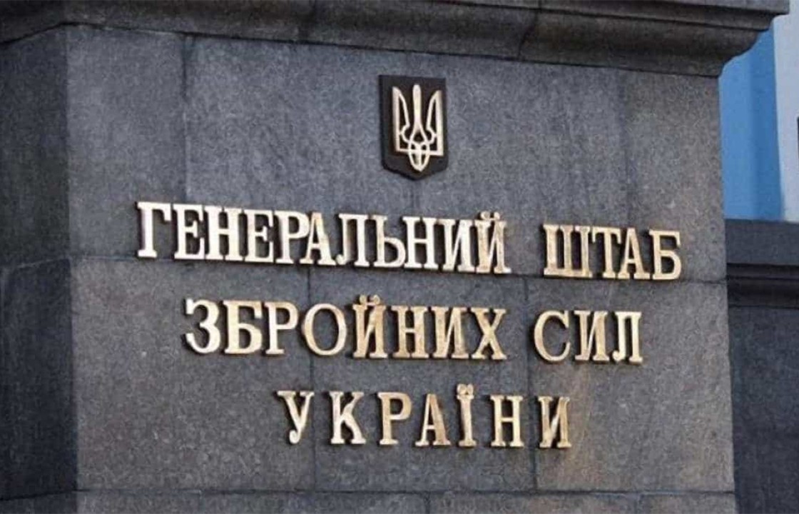 Ուկրաինայի ՊՆ ղեկավարը «100 տոկոսով վստահ է», որ հնարավոր կլինի վերադարձնել Ղրիմը
