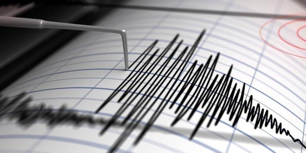 Թուրքիայում 4,4 մագնիտուդով երկրաշարժ է տեղի ունեցել