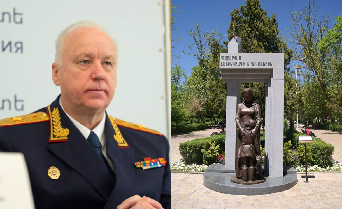 ՌԴ-ում քրեական գործ կհարուցեն Երևանում՝ պաշարված Լենինգրադի երեխաների հուշարձանը պղծելու վերաբերյալ