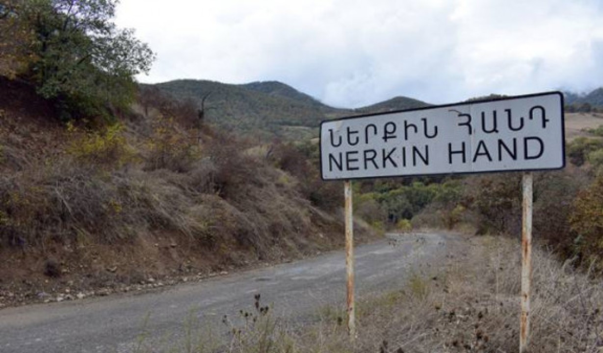 Գարդման-Շիրվան-Նախիջևան միությունը դատապարտել է Ադրբեջանի ռազմական ագրեսիան Հայաստանի դեմ