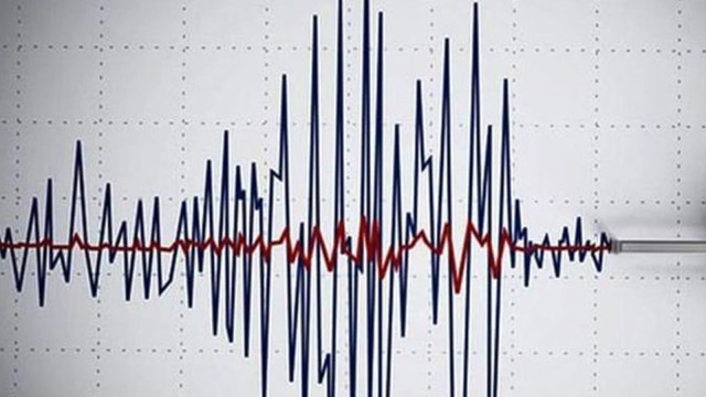 Թուրքիայում երկրաշարժ է տեղի ունեցել. ստորգետնյա ցնցումները զգացվել են Ստամբուլում