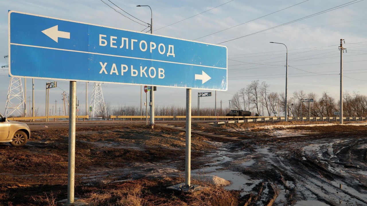 ՌԴ Բելգորոդի մարզում ԱԹՍ–ն հարվածել է գյուղին. կան զոհեր և վիրավորներ