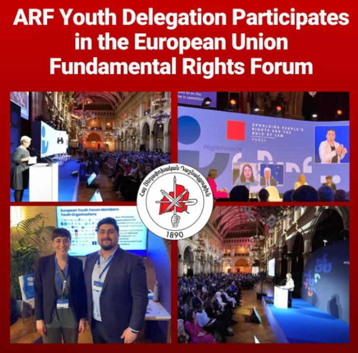 Հ.Յ.Դ. Երիտասարդականը առաջին անգամ ըլլալով մասնակցեցաւ Եւրոպական Միութեան Հիմնարար Իրաւունքներու Համաժողովին (Fundamental Rights Forum 2024)