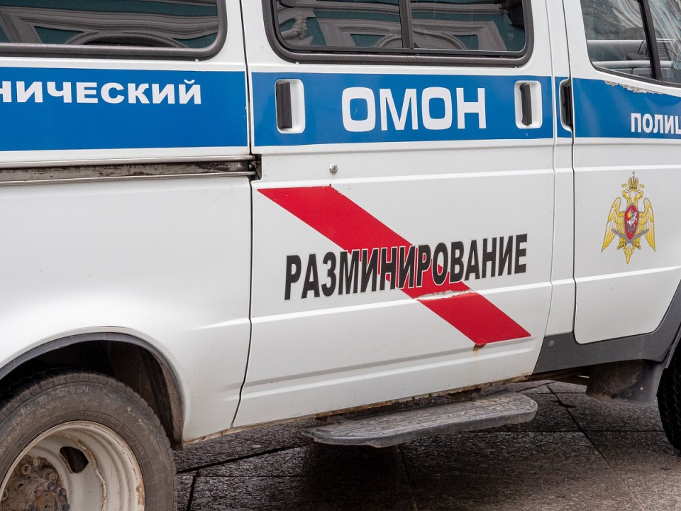Մոսկվայում ռումբերի տեղադրման սպառնալիքի պատճառով բժշկական կենտրոնից 900 մարդ է տարհանվել