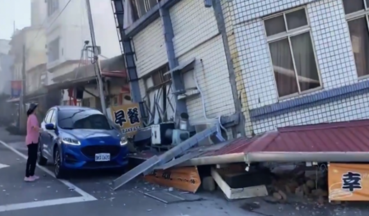 Թայվանում ուժեղ երկրաշարժ է եղել․ կան զոհեր և վիրավորներ