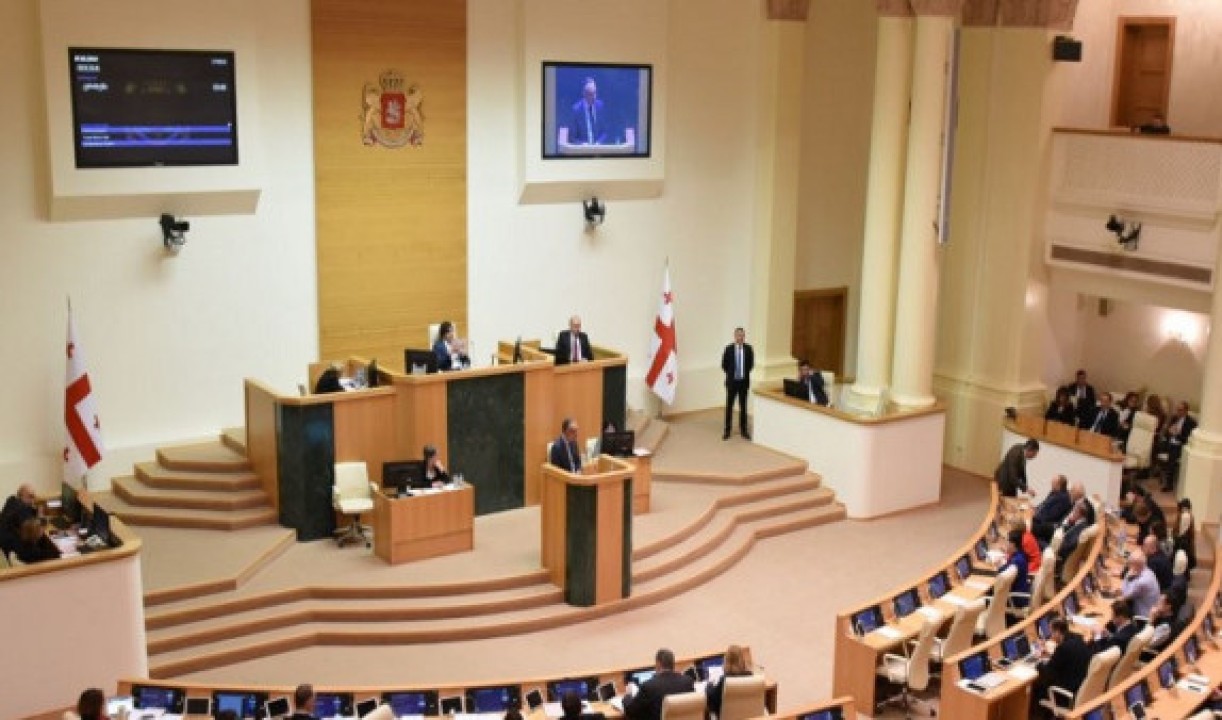 Վրաստանի խորհրդարանն ընդունեց կանանց քվոտաների վերացման մասին օրենքը