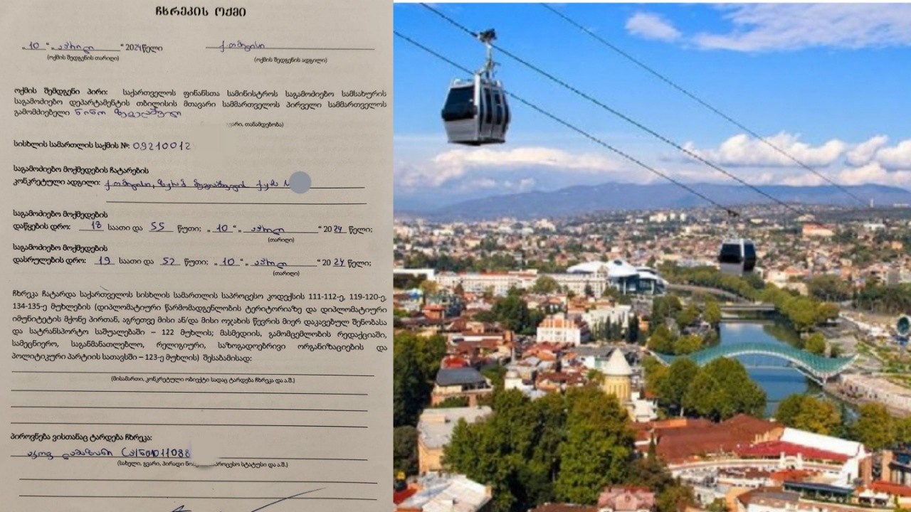 «Ապրիլյան ճնշումներ»` Թբիլիսիում. Ոստիկանությունը խուզարկել է Վրաստանի Հայ Համայնք կազմակերպության վարչության անդամի բնակարանը