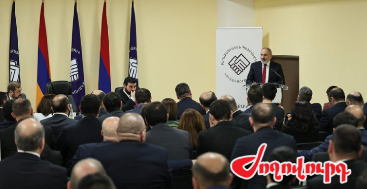 ՔՊ-ն, Փաշինյանի գլխավորությամբ, 4-րդ քաղաքական ժողովը կանի. «Ժողովուրդ»