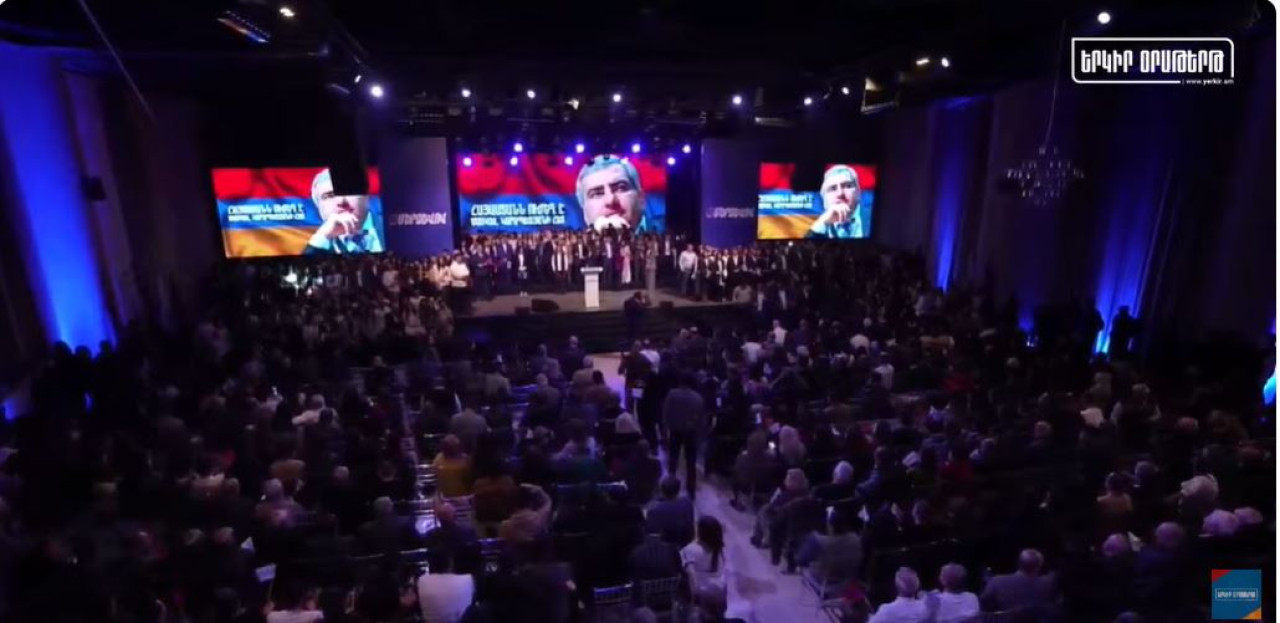 ՈւՂԻՂ. «Մեր ձևով» ժողովրդական շարժման տարեկան ամփոփիչ հաշվետու ժողովը