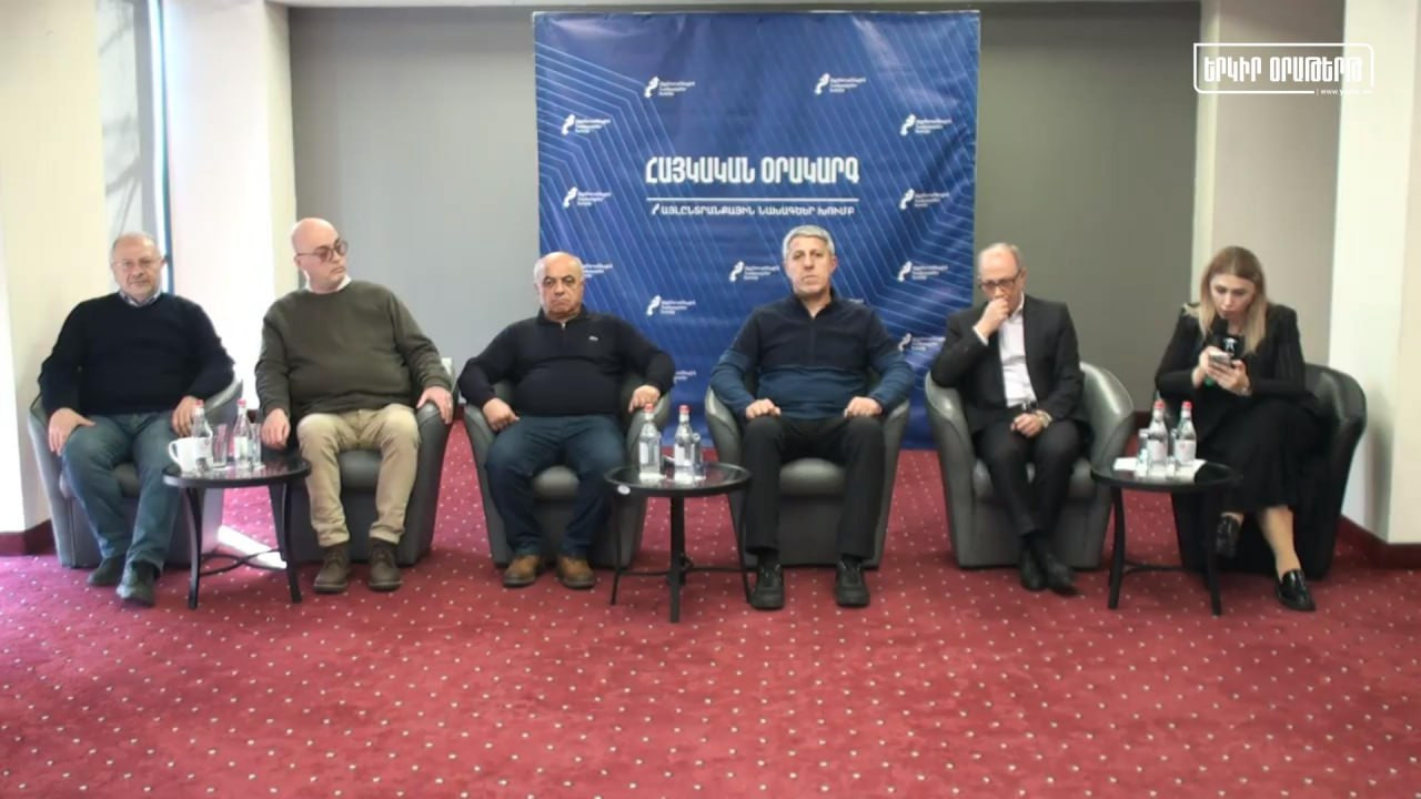 ՈւՂԻՂ․ Հարավային Կովկաս, ուժերի վերադասավորում․ քննարկում