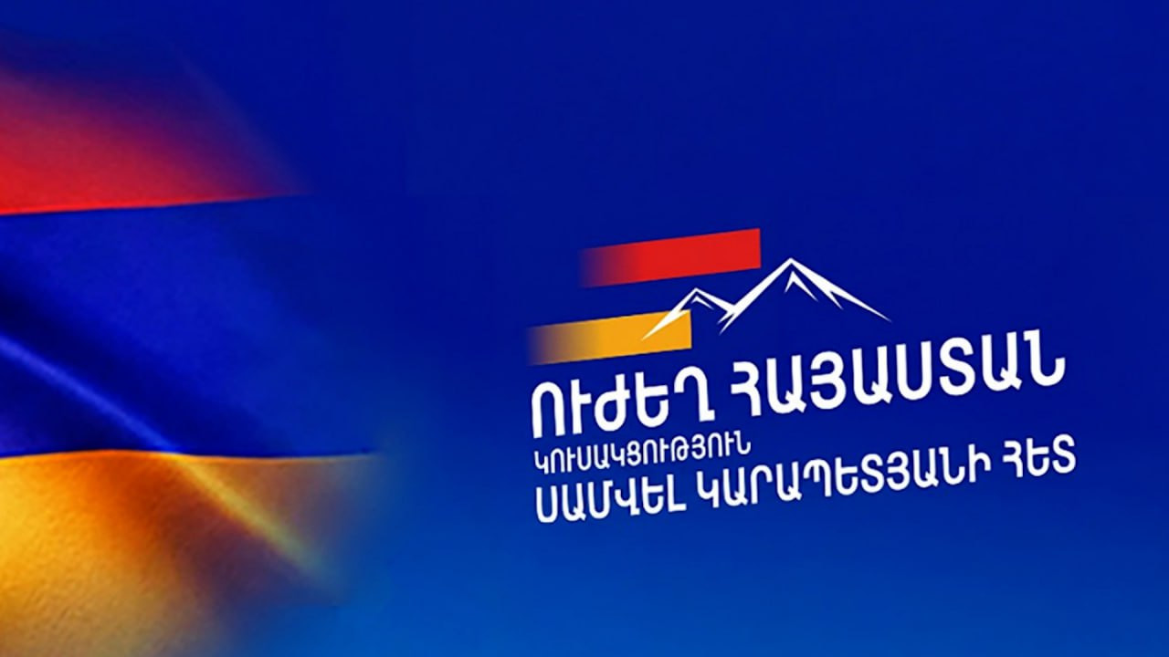 ՈւՂԻՂ․ Նարեկ Կարապետյանի ասուլիսը՝ երիտասարդների հետ հանդիպումից առաջ